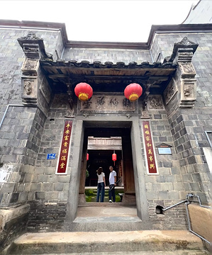 霍童镇旅游景点攻略图