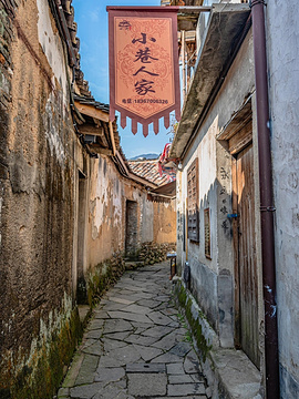 廿八都古镇旅游景点攻略图