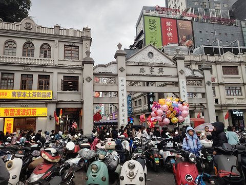 三街两巷文化艺术中心旅游景点攻略图
