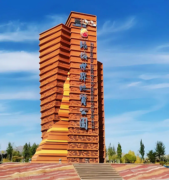 七彩丹霞风景区-观景台旅游景点攻略图