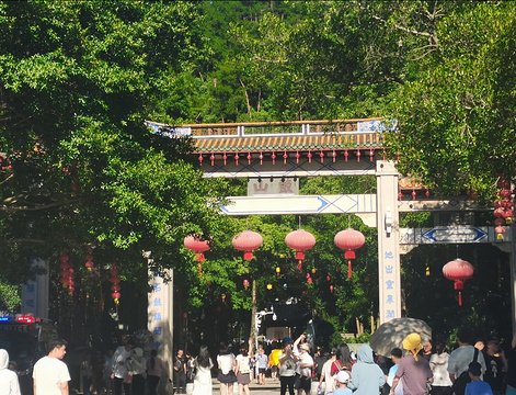 鼓山旅游景点攻略图