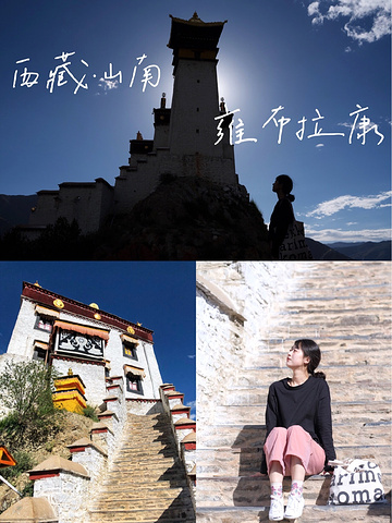 "西藏超值得去的小众寺庙💛山南市-雍布拉康_雍布拉康"的评论图片