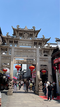 梅城古镇旅游景点攻略图