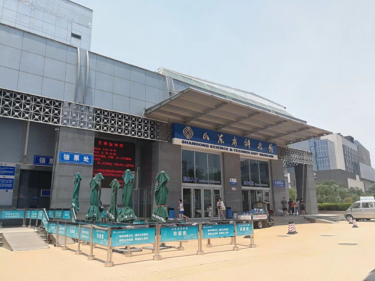 济南百花洲历史文化街区实拍图
