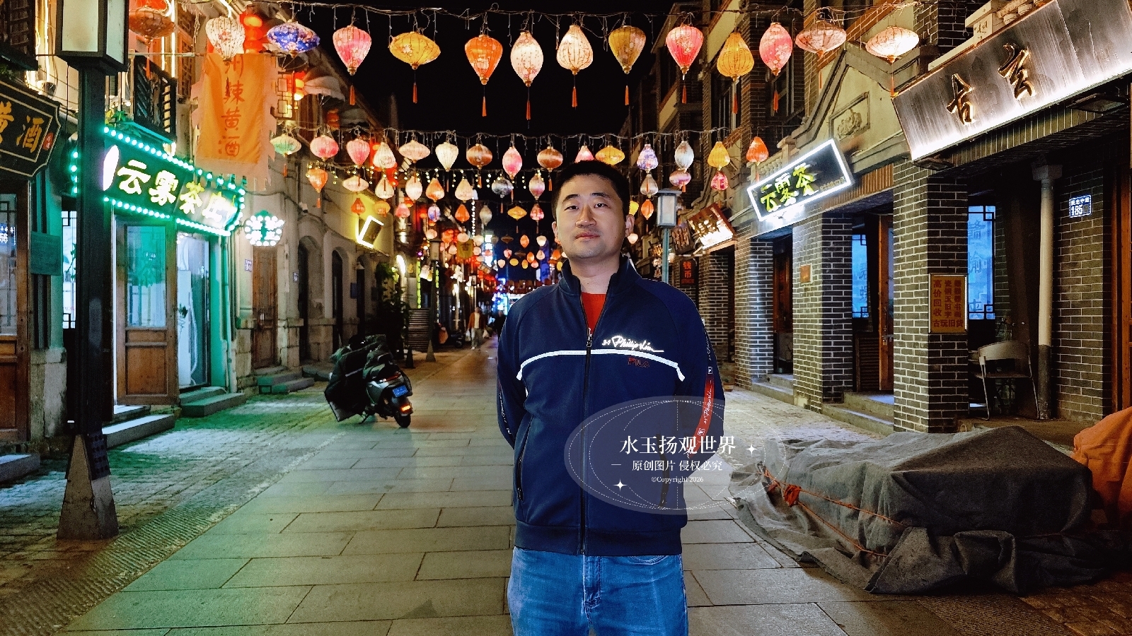 连云港市民主路老街实拍图