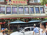 万宁旅游景点攻略图片