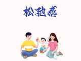 万宁旅游景点攻略图片