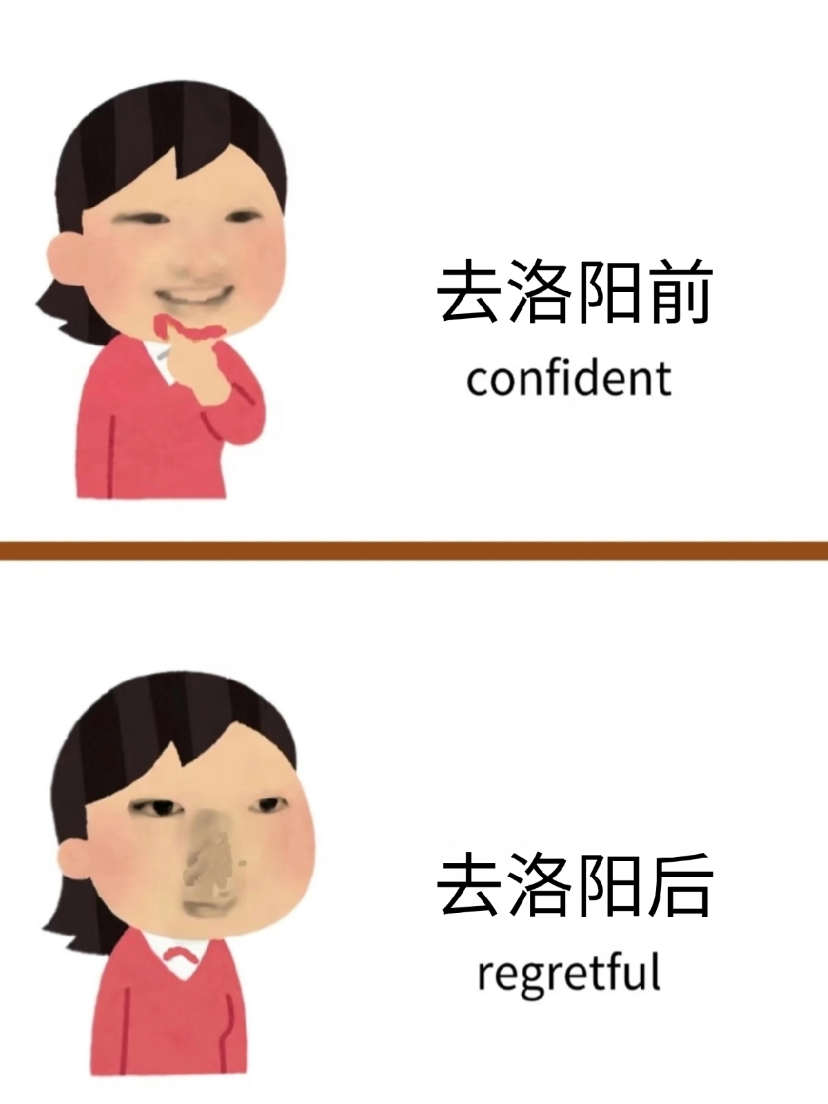 洛阳龙门石窟实拍图