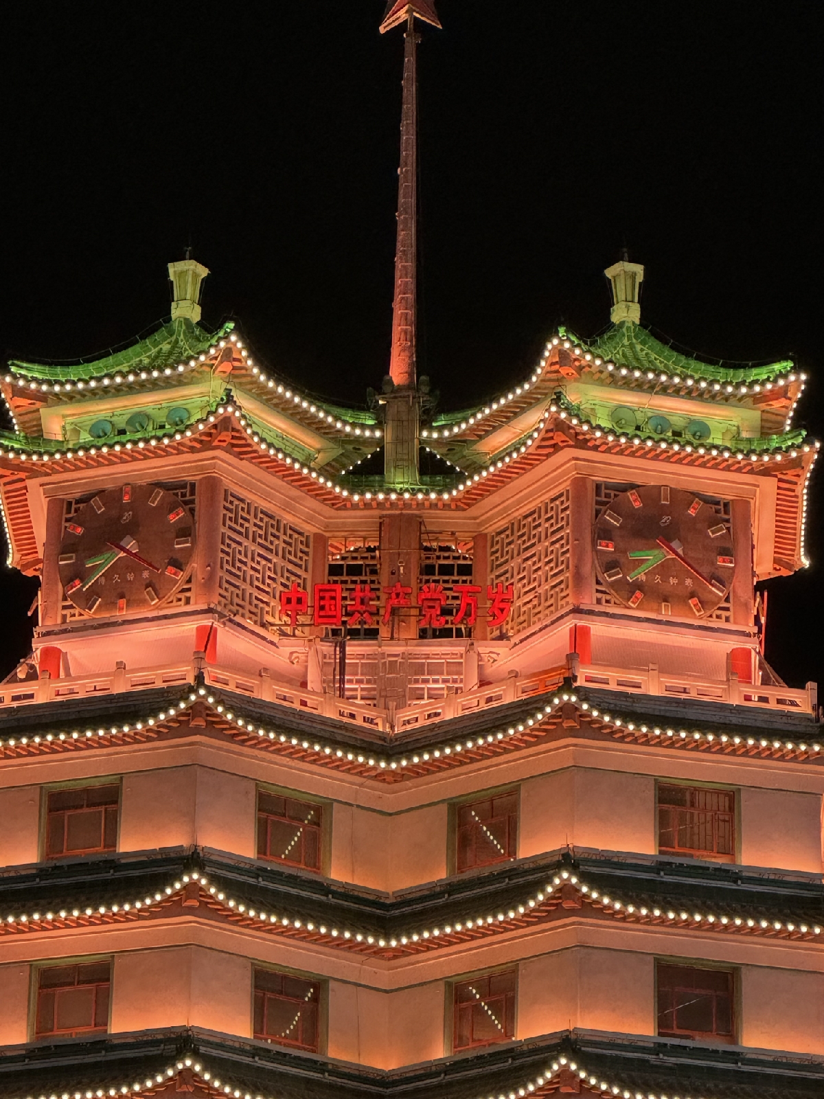 郑州二七纪念馆旅游景点攻略图