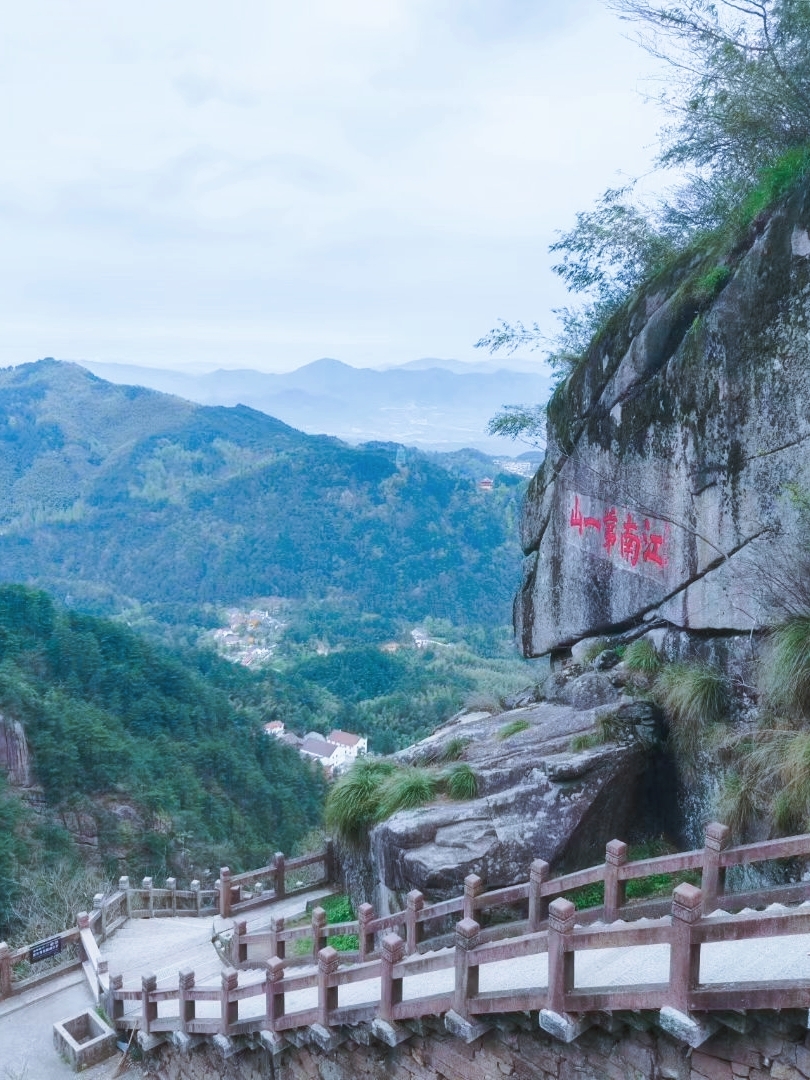 九华山实拍图