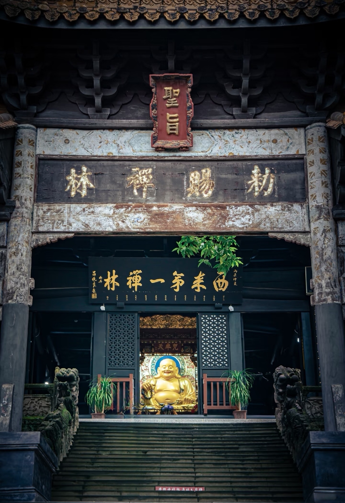 遂宁灵泉寺实拍图