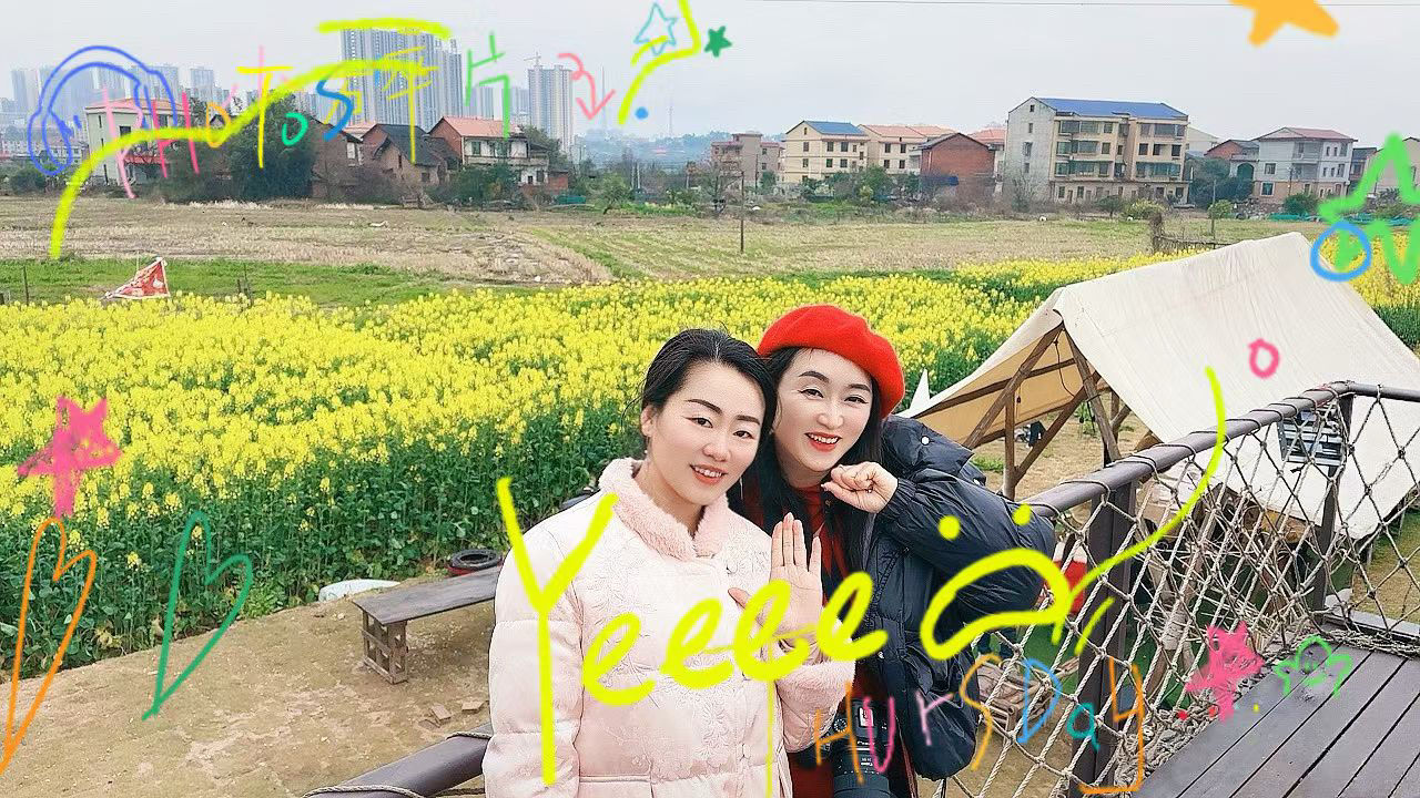 衡阳县梅花村实拍图