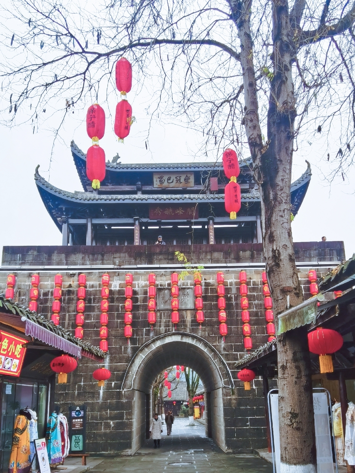 阆中古城实拍图