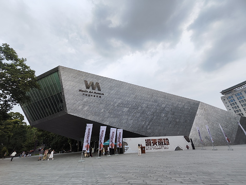 万林艺术博物馆旅游景点攻略图