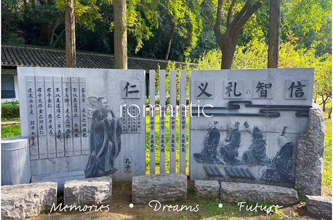 第一山旅游景点攻略图