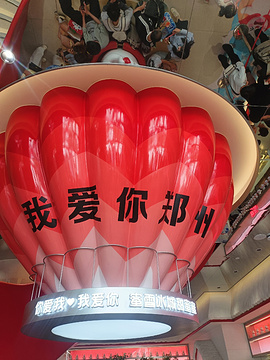 河南博物院旅游景点攻略图