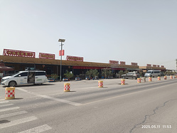 2025新疆(南疆)行