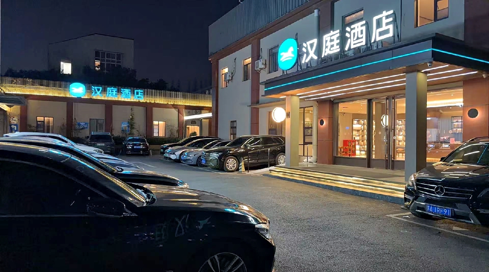 南京总统府实拍图