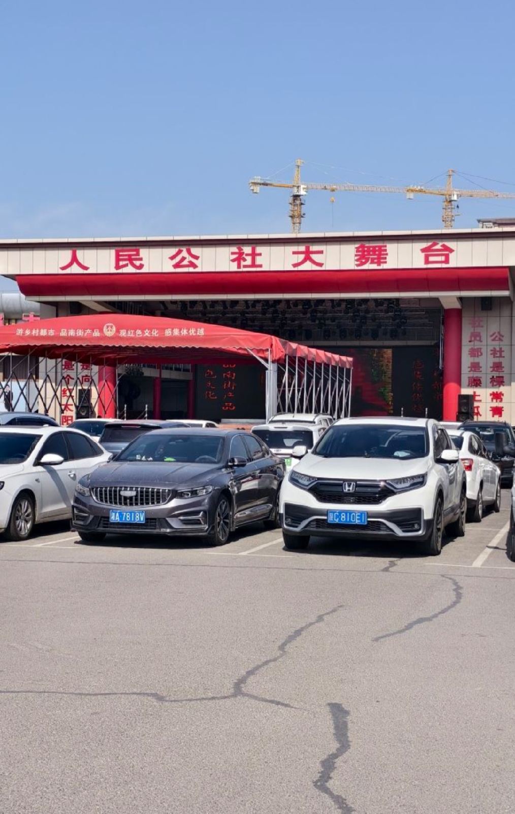 漯河许慎文化园实拍图