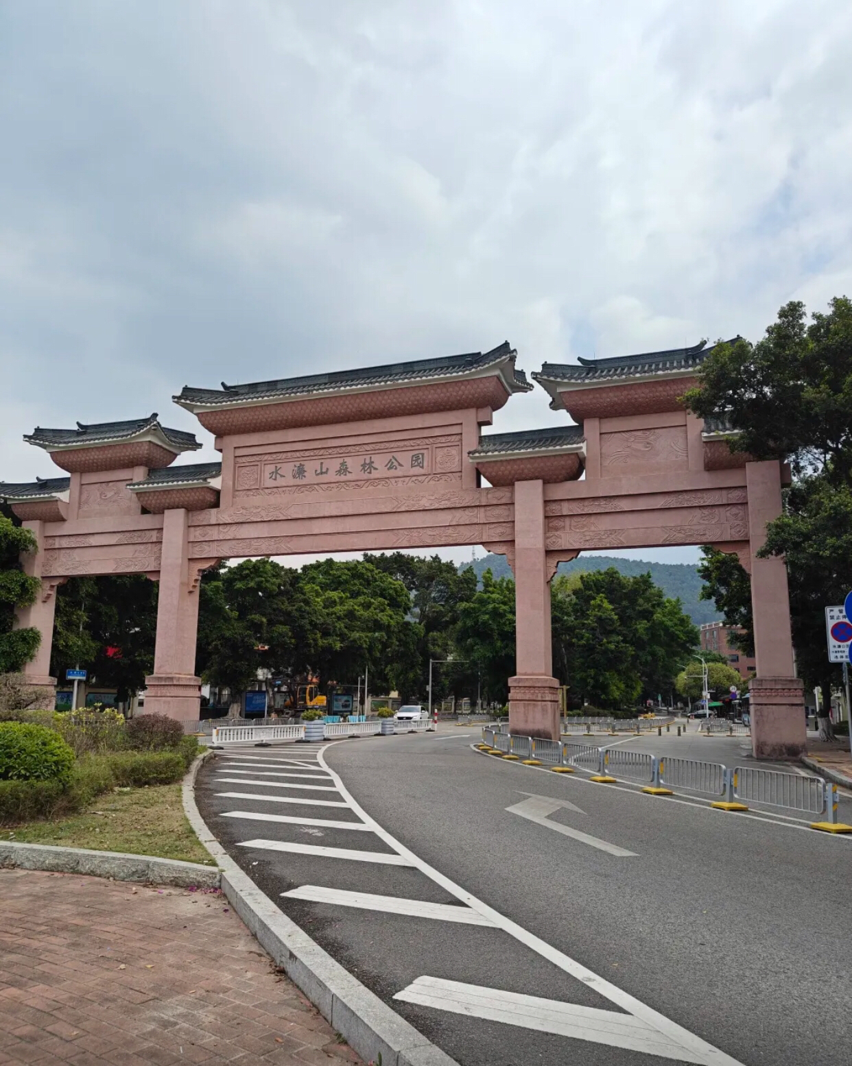 东莞水濂山森林公园实拍图