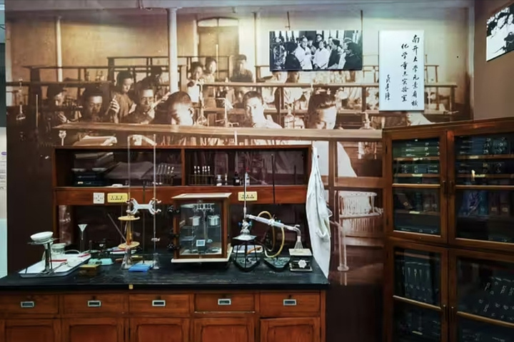 "南开大学博物馆：一场与历史对话的视觉盛宴_南开大学-博物馆"的评论图片