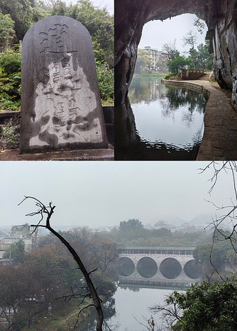 "玩转七星公园，get桂林旅行新玩法！_七星景区"的评论图片