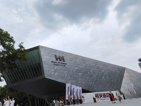 万林艺术博物馆旅游景点攻略图