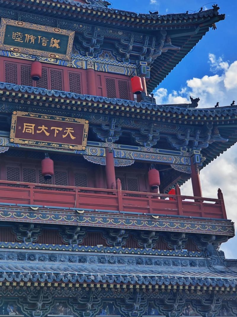 大同实拍图