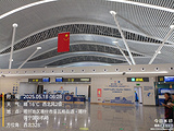 比耶罗伯尔耶旅游景点攻略图片