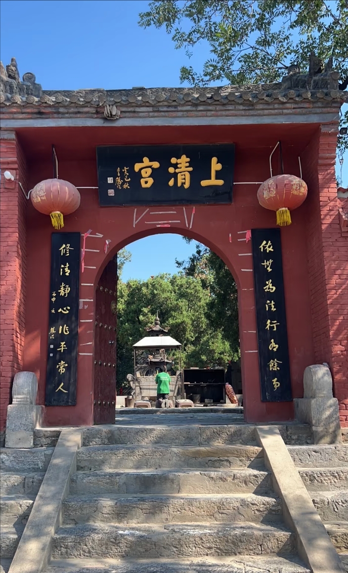 都江堰青城前山-上清宫实拍图