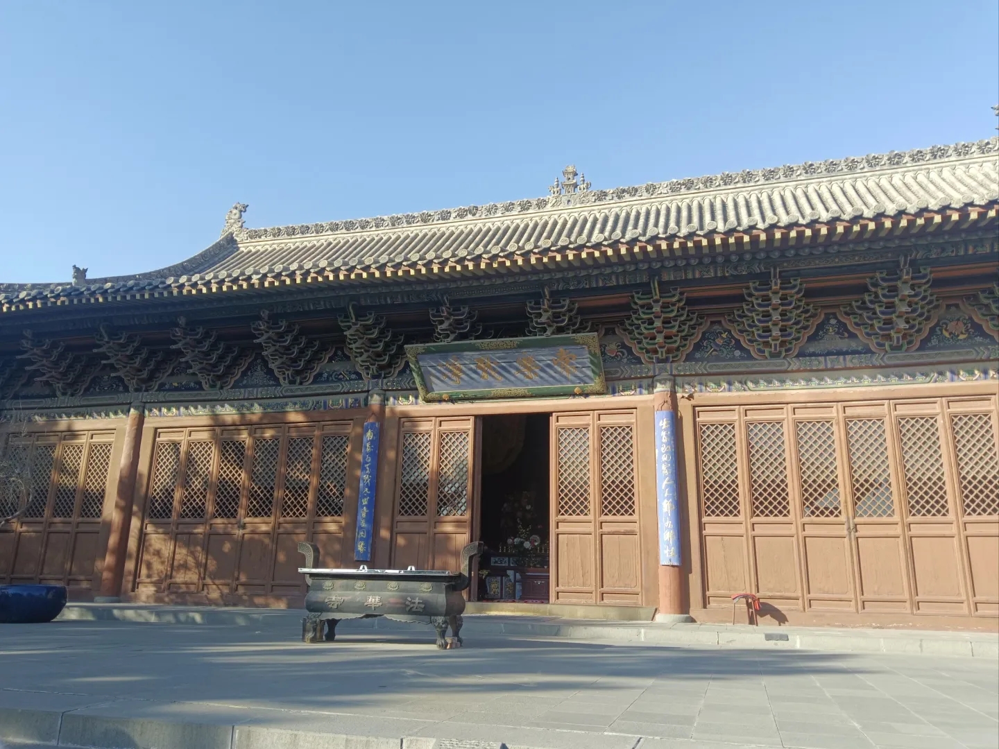 大同法华寺实拍图