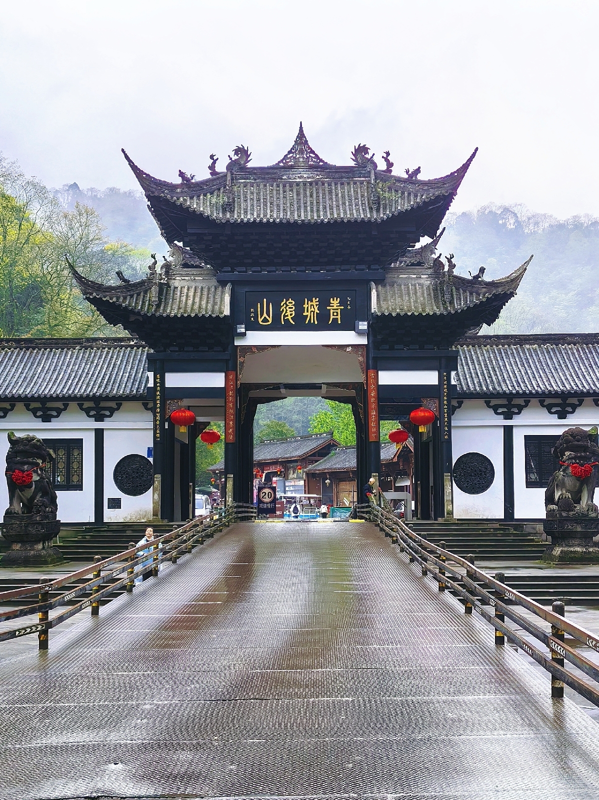 都江堰青城后山实拍图