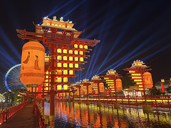 这么近那么美之唐山