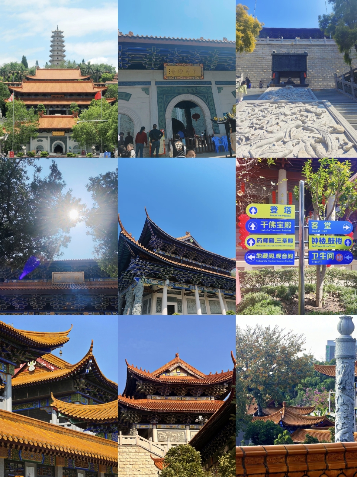 梅州千佛塔寺实拍图