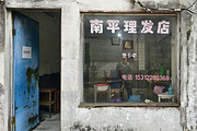 宜兴旅游景点攻略图片
