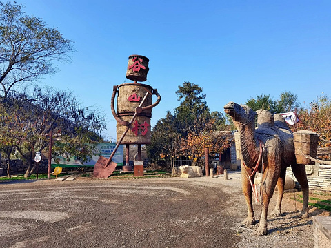 谷山村旅游景点攻略图