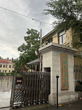 哈尔滨博物馆旅游景点攻略图