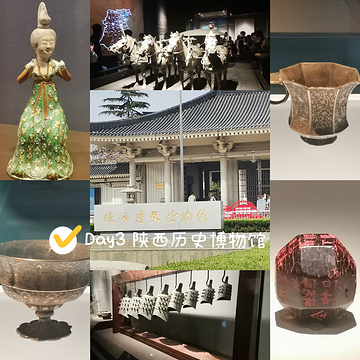 陕西历史博物馆旅游景点攻略图