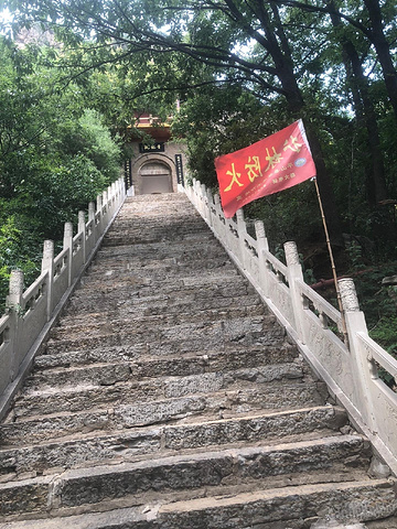 "天桂山徒步记：穿越北冶乡的壮美山川_天桂山风景区"的评论图片