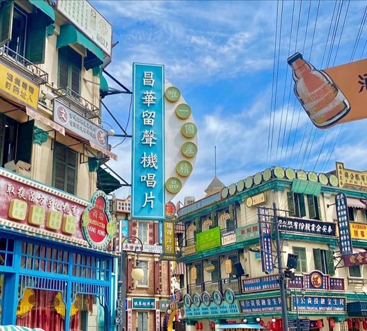 "香港街_广东桥梁博物馆"的评论图片