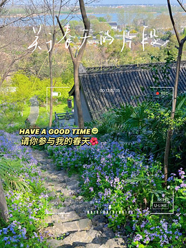 第一山旅游景点攻略图
