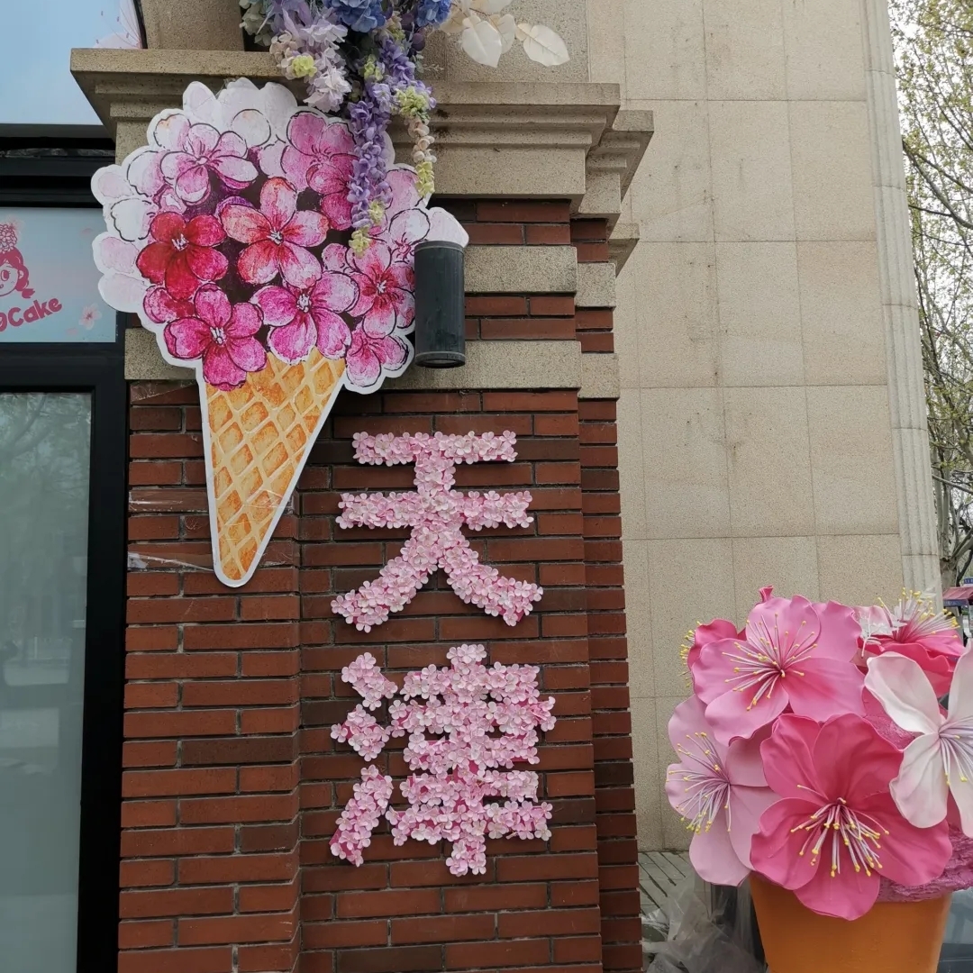 天津民园体育场实拍图