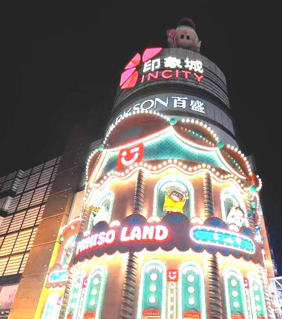 南宁三街两巷实拍图