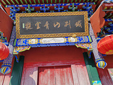 本溪满族自治县旅游景点攻略图片