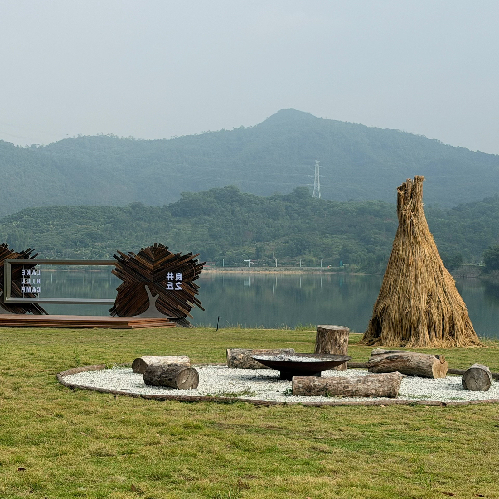 惠州良井之丘森湖营地实拍图
