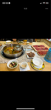 田村·酸汤牦牛肉(布达拉宫店)旅游景点攻略图