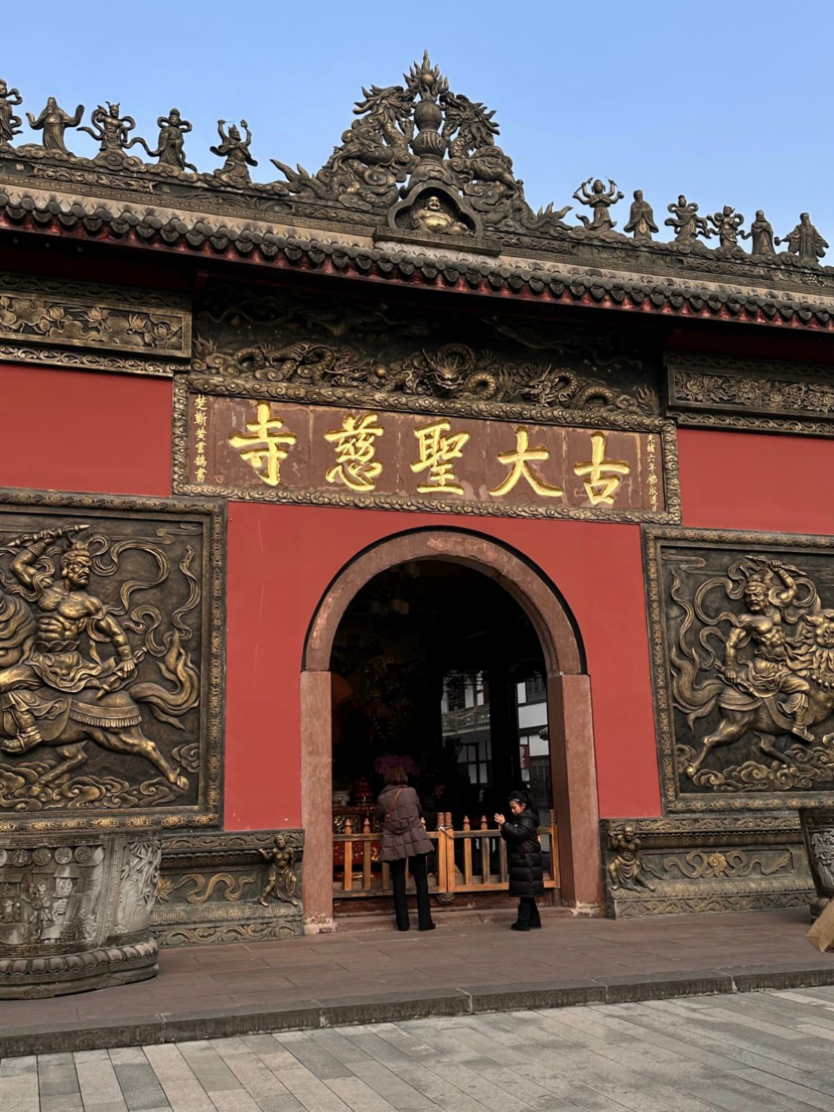 成都大慈寺实拍图