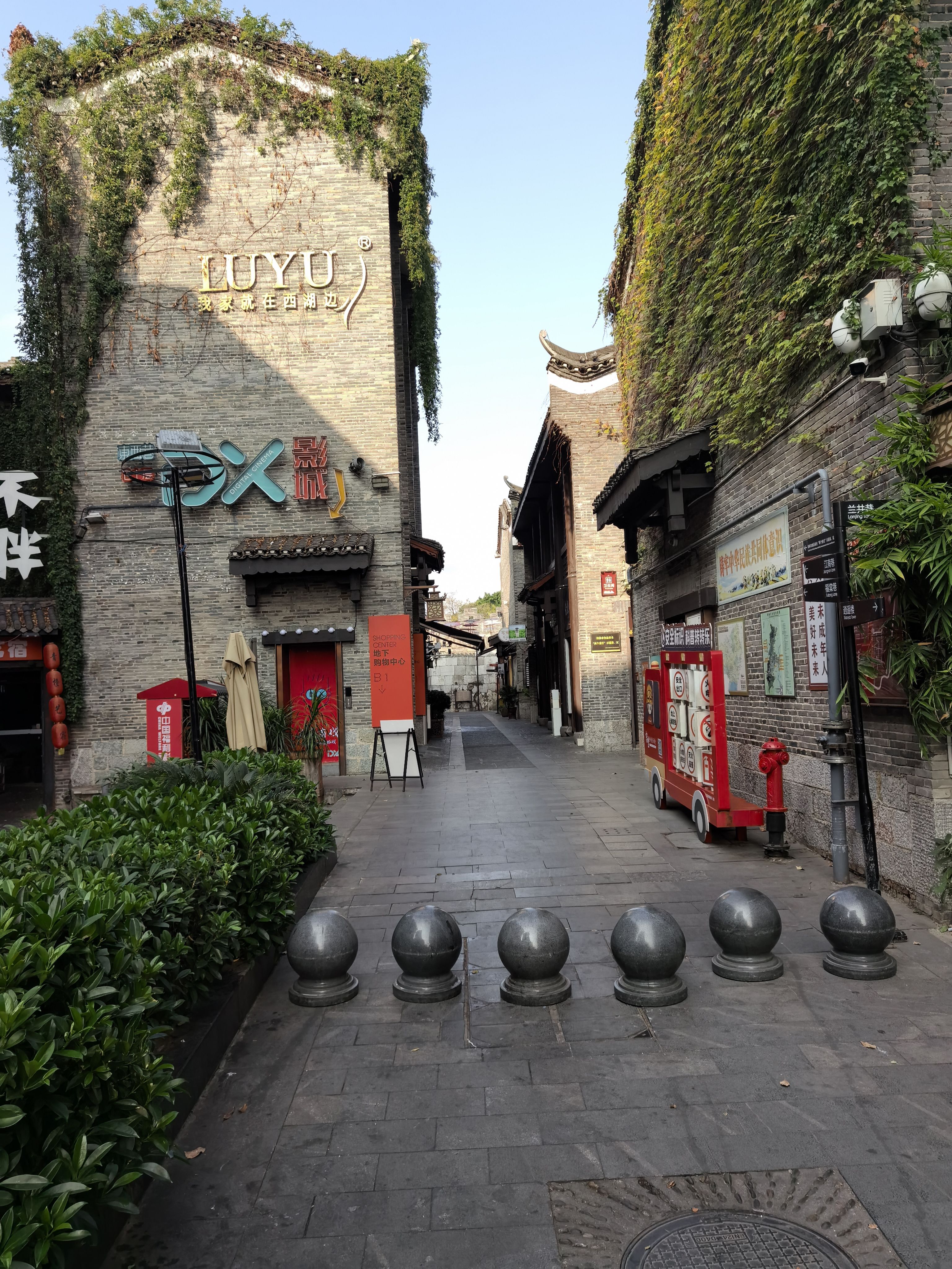 东西巷旅游景点攻略图
