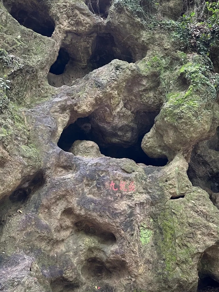 佛山西樵山风景名胜区实拍图