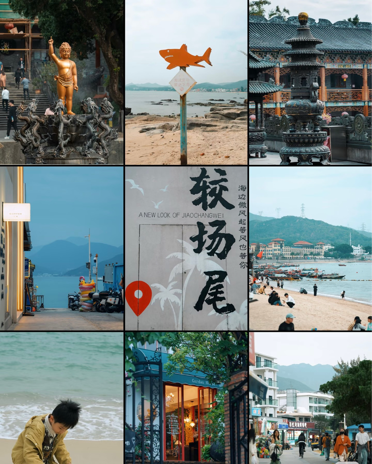 深圳科学馆实拍图